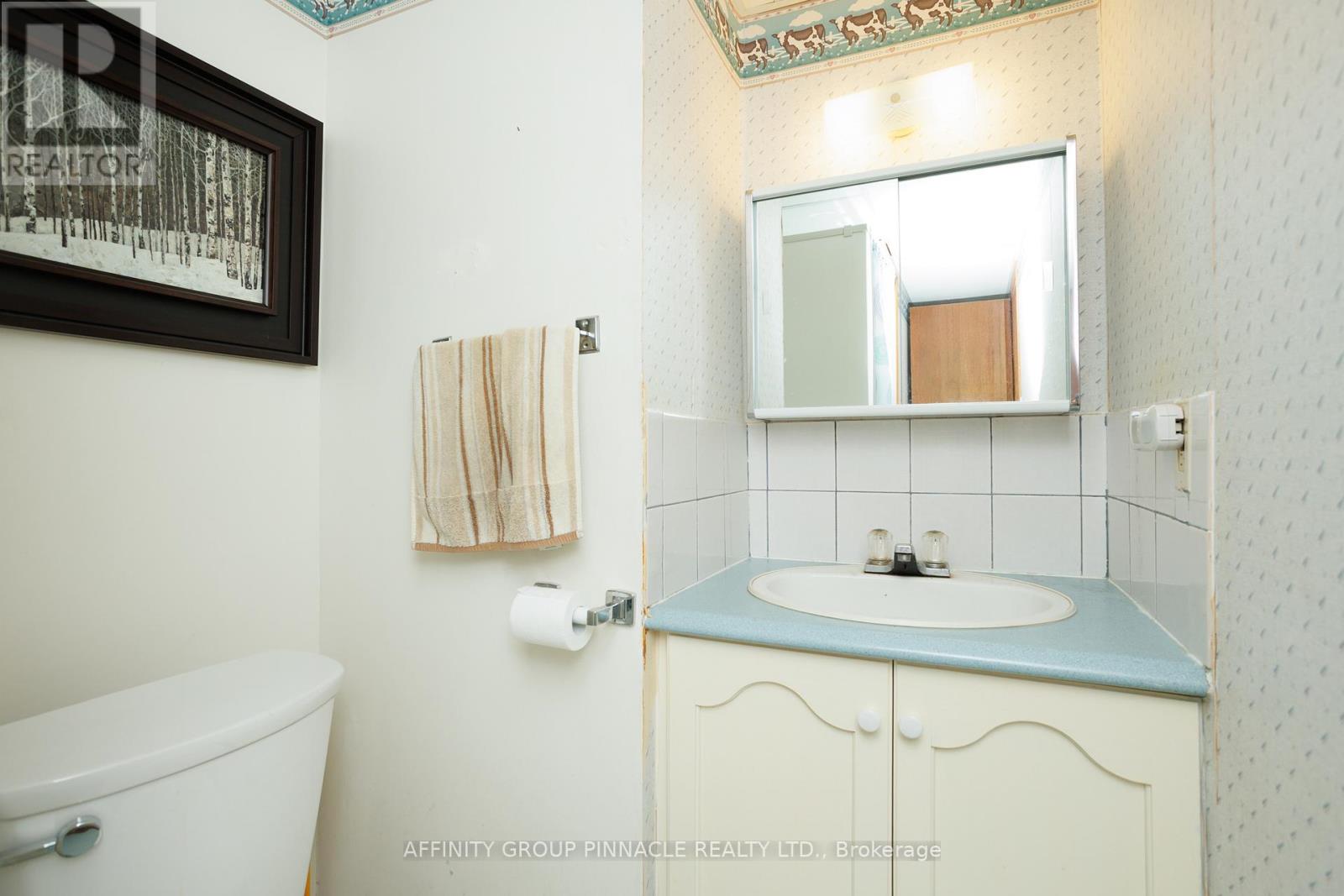 47 BIRCH COURT - 24