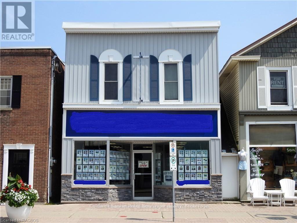 663 GODERICH STREET