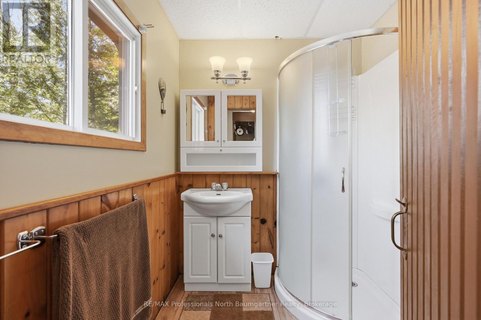 1320 LITTLE STRAGGLE LAKE DRIVE - 20