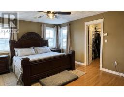 Laundry room - 71 Rebecca Drive, Summerside, PE C1N0A4 Photo 14