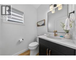 510 14th Street Unit# 304, Invermere, BC V0A1K0 Photo 22
