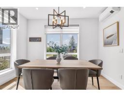 510 14th Street Unit# 304, Invermere, BC V0A1K0 Photo 20