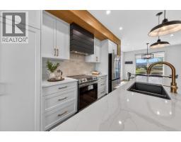 Kitchen - 510 14th Street Unit# 405, Invermere, BC V0A1K0 Photo 10