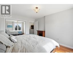 A-b 141 Queen Street, Elbow, SK S0H1J0 Photo 36