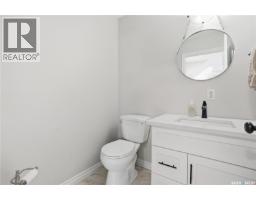 A-b 141 Queen Street, Elbow, SK S0H1J0 Photo 82
