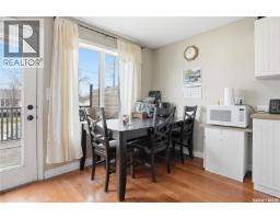 A-b 141 Queen Street, Elbow, SK S0H1J0 Photo 33