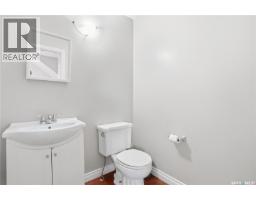 A-b 141 Queen Street, Elbow, SK S0H1J0 Photo 66