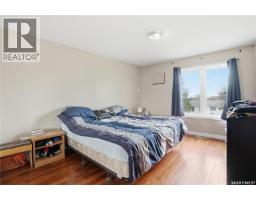 A-b 141 Queen Street, Elbow, SK S0H1J0 Photo 67