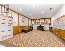 906 - 3577 Derry Road E, Mississauga, ON L4T1B3 Photo 16