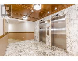 906 - 3577 Derry Road E, Mississauga, ON L4T1B3 Photo 42
