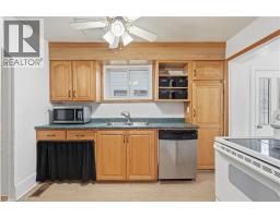 20 York Street, Welland, ON L3B4A6 Photo 16