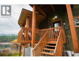 810a 16th Avenue, Genelle, BC V0G1G0 Photo 43