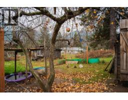 810a 16th Avenue, Genelle, BC V0G1G0 Photo 34