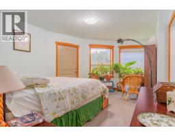 810a 16th Avenue, Genelle, BC V0G1G0 Photo 90