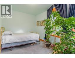 810a 16th Avenue, Genelle, BC V0G1G0 Photo 96