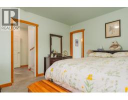 810a 16th Avenue, Genelle, BC V0G1G0 Photo 88