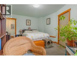 810a 16th Avenue, Genelle, BC V0G1G0 Photo 86