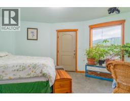 810a 16th Avenue, Genelle, BC V0G1G0 Photo 85