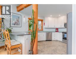 810a 16th Avenue, Genelle, BC V0G1G0 Photo 65