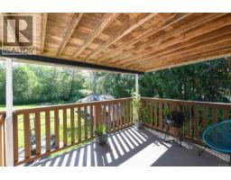 Bathroom - 1804 Little River Rd, Comox, BC V9M4B9 Photo 8