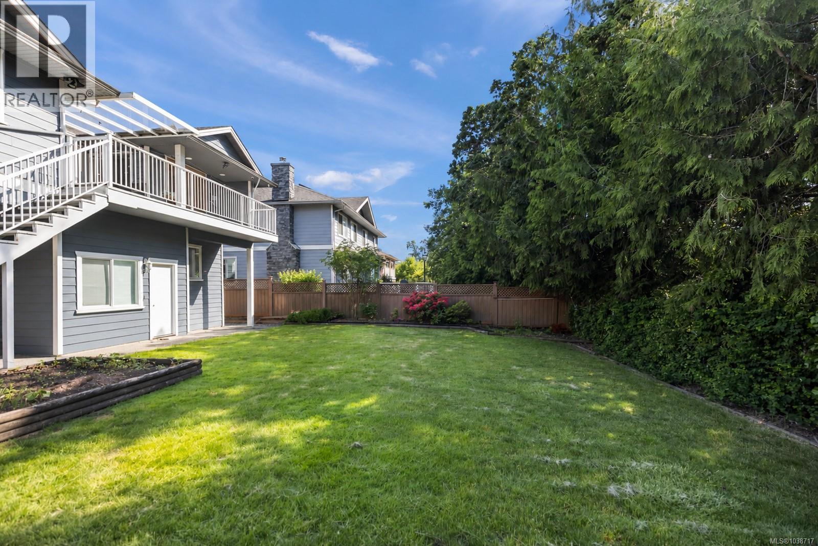  1709 Mamich Circle, Saanich