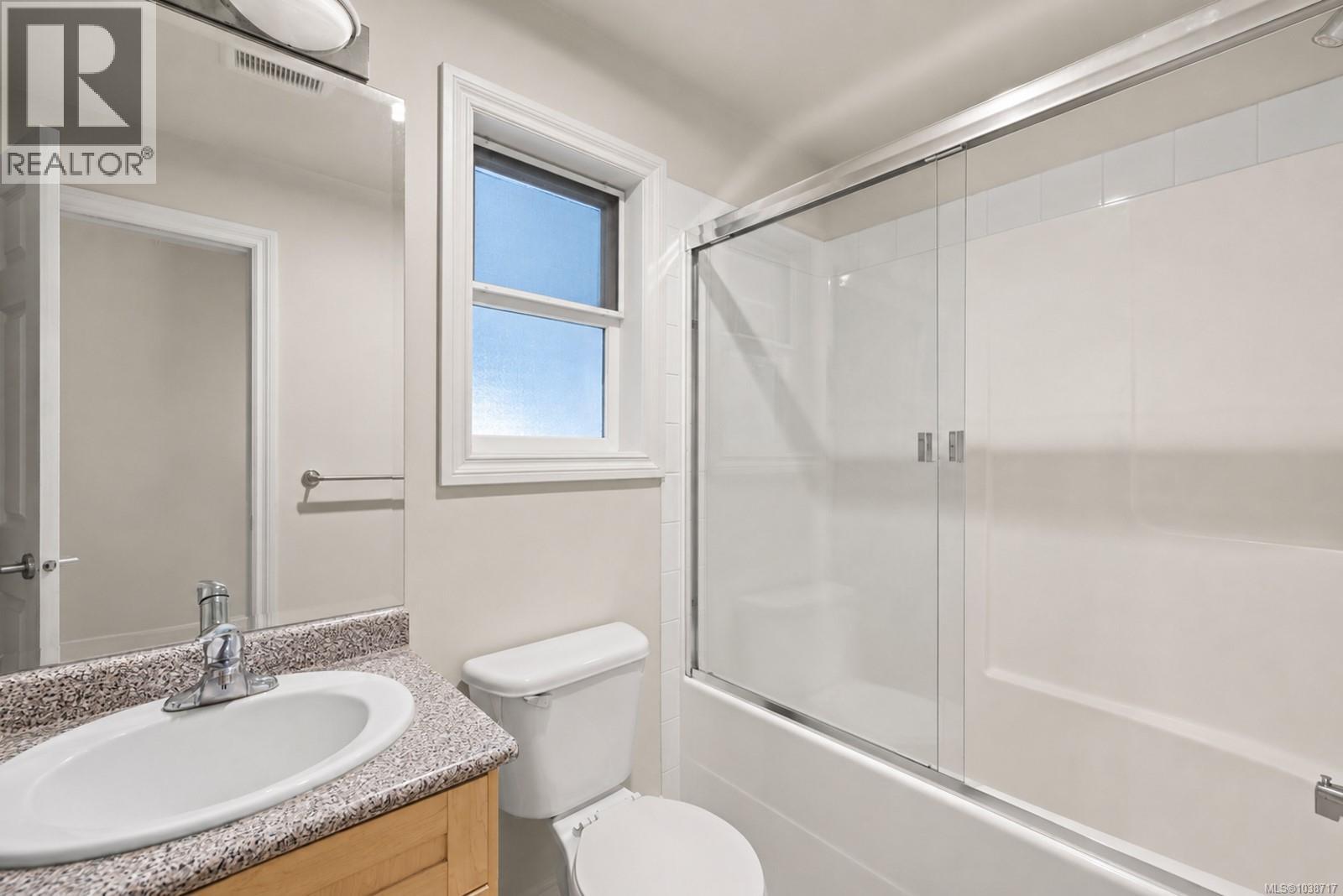 1709 Mamich Circle, Saanich
