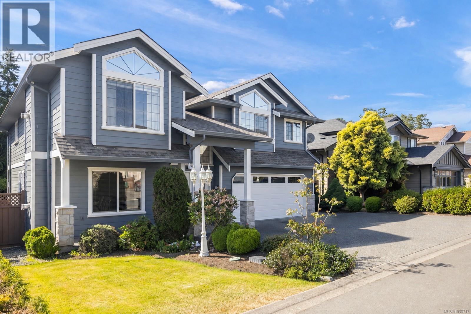  1709 Mamich Circle, Saanich