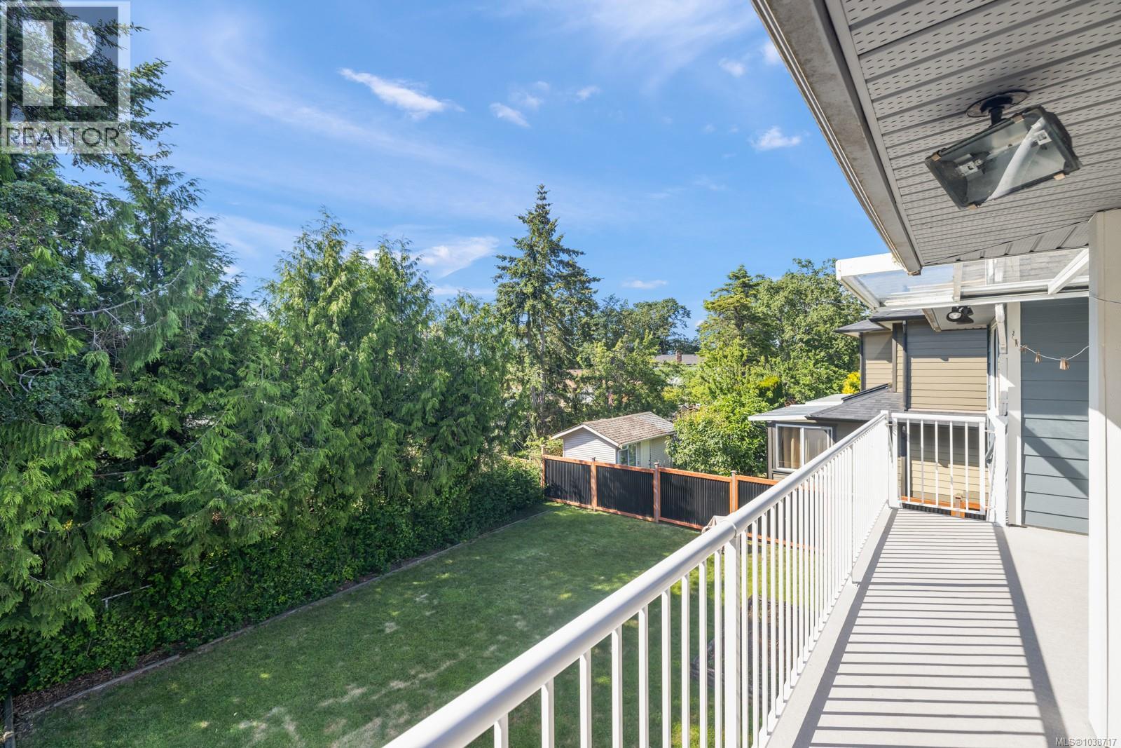  1709 Mamich Circle, Saanich