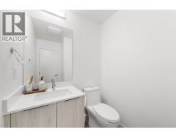 4306a Cormorant Way, Tsawwassen, BC V4M0E6 Photo 6