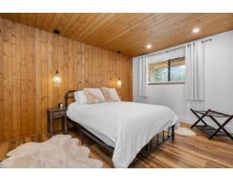 71449 Old Yale Princeton Highway, Sunshine Valley, Hope, BC V0X1L5 Photo 16