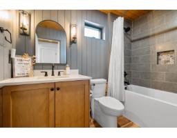 71449 Old Yale Princeton Highway, Sunshine Valley, Hope, BC V0X1L5 Photo 19