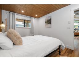 71449 Old Yale Princeton Highway, Sunshine Valley, Hope, BC V0X1L5 Photo 23