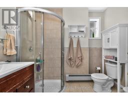 289 King Street, Midland, ON L4R3M5 Photo 11
