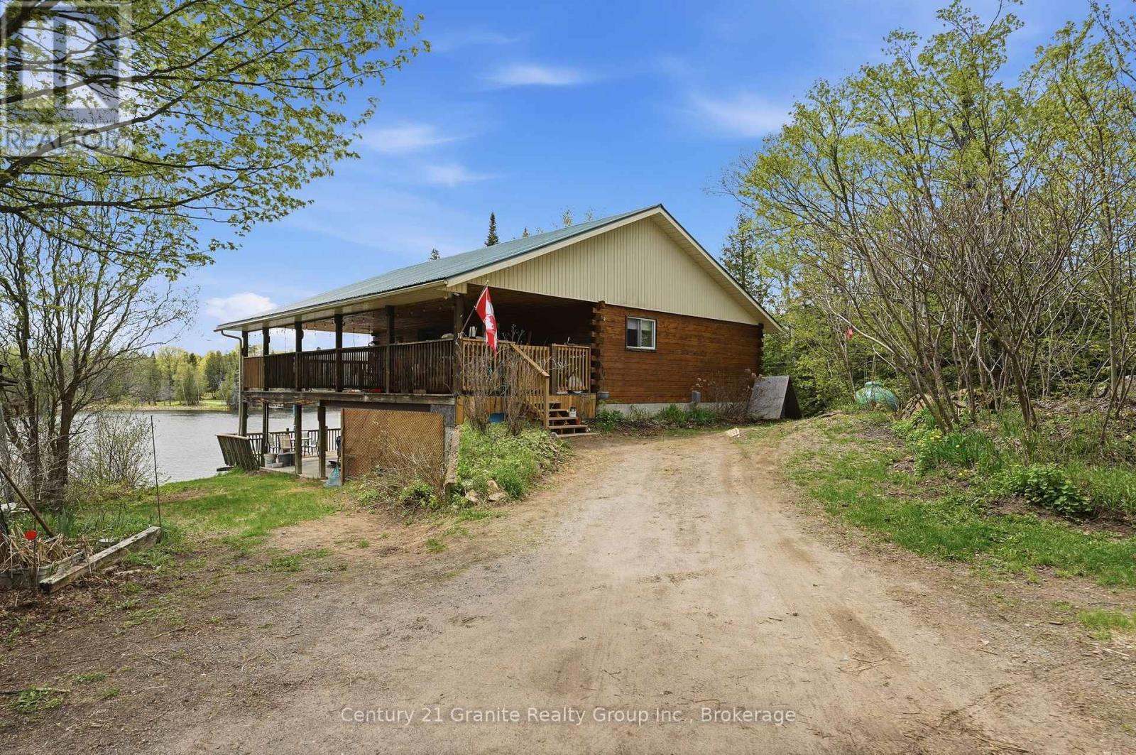 119 GAFFNEY LAKE LANE - Image 2
