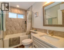 6742 Marbella Loop Unit# 302, Kelowna, BC V1Z3R8 Photo 46