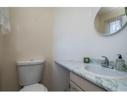 42505 Yale Road, Greendale, Sardis   Greendale, BC V2R4J4 Photo 15