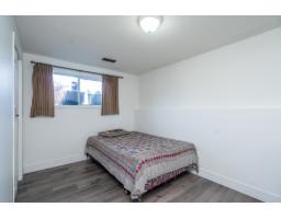 42505 Yale Road, Greendale, Sardis   Greendale, BC V2R4J4 Photo 23