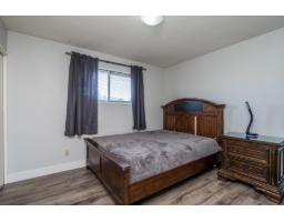 42505 Yale Road, Greendale, Sardis   Greendale, BC V2R4J4 Photo 16