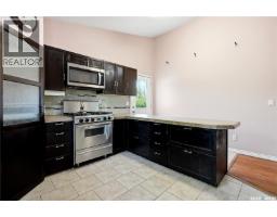 242 Woodlawn Avenue, Katepwa Beach, SK S0G2Y0 Photo 17