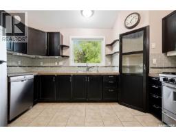 242 Woodlawn Avenue, Katepwa Beach, SK S0G2Y0 Photo 18