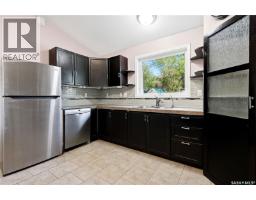 242 Woodlawn Avenue, Katepwa Beach, SK S0G2Y0 Photo 19