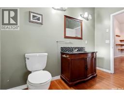 242 Woodlawn Avenue, Katepwa Beach, SK S0G2Y0 Photo 23