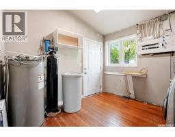242 Woodlawn Avenue, Katepwa Beach, SK S0G2Y0 Photo 27