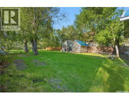 242 Woodlawn Avenue, Katepwa Beach, SK S0G2Y0 Photo 37