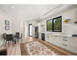 2 4533 232 Street, Langley, BC V2Z2S2 Photo 15