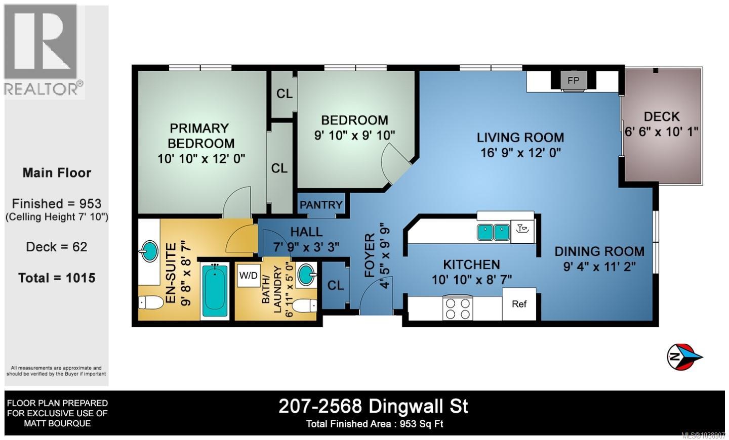 #207 2568 Dingwall St - 2
