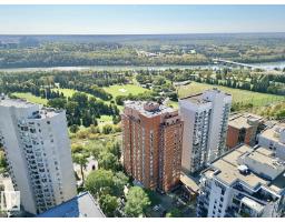 #201 10010 119 St Nw, Edmonton, AB T5K1Y8 Photo 12