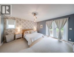 Living room - 816 Columbia Road, Castlegar, BC V1N4K6 Photo 16