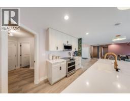 Full ensuite bathroom - 816 Columbia Road, Castlegar, BC V1N4K6 Photo 8