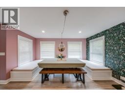 Laundry room - 816 Columbia Road, Castlegar, BC V1N4K6 Photo 10